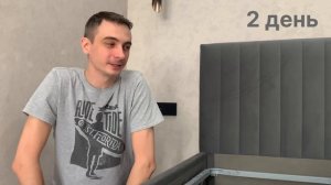 Собираем кровать Garda из магазина HOFF