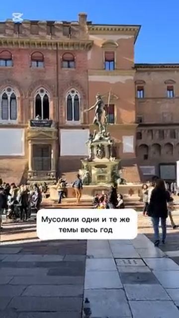 Жизнь в Италии. Дети раньше родителей поняли. Нефиг там делать смотреть онлайн