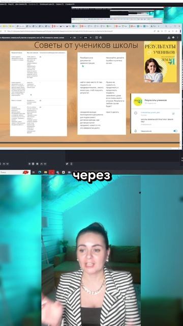 Как выбрать место для участка? Как сэкономить на земле: https://zemlya007.ru/vebinar?utm_med смотреть онлайн