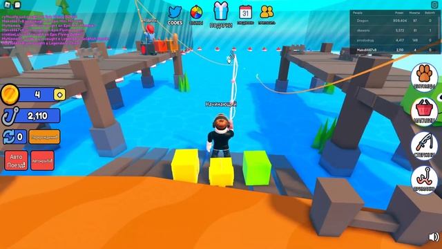 ПОЙМАЛ ВСЕХ РЫБ И ПРОШЕЛ ИГРУ В Fishing Frenzy Simulator смотреть онлайн