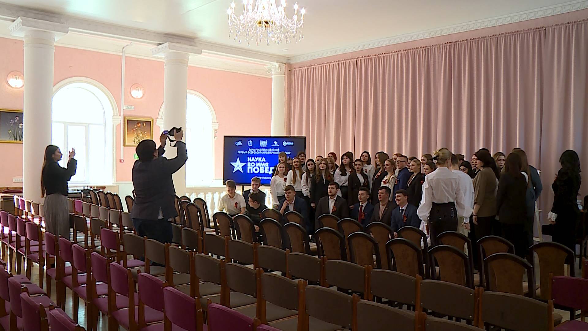 Ставропольские студенты приняли участие в первом всероссийском научном диктанте смотреть онлайн