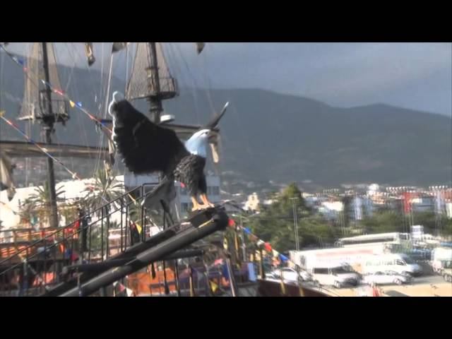 Яхта смотреть онлайн