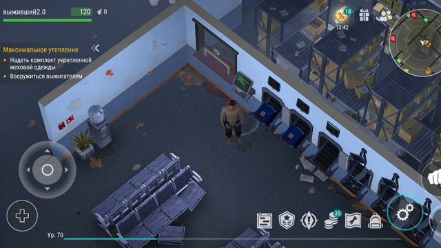 Last Day On Earth Survival смотреть онлайн