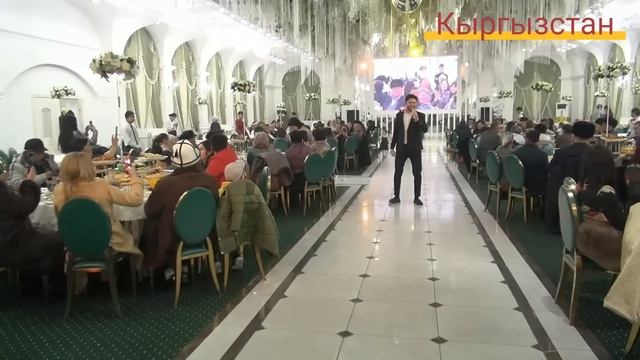 Кумар Асанов Кыргызстан смотреть онлайн