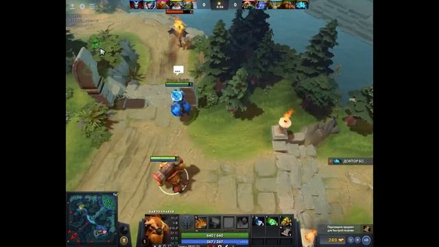 FunnyDota 2-Доктор бомж смотреть онлайн