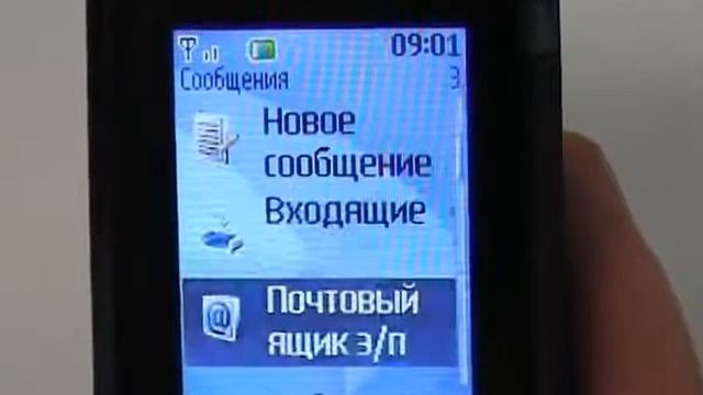 Видео обзор Nokia 2600 Classic от Quke.ru
