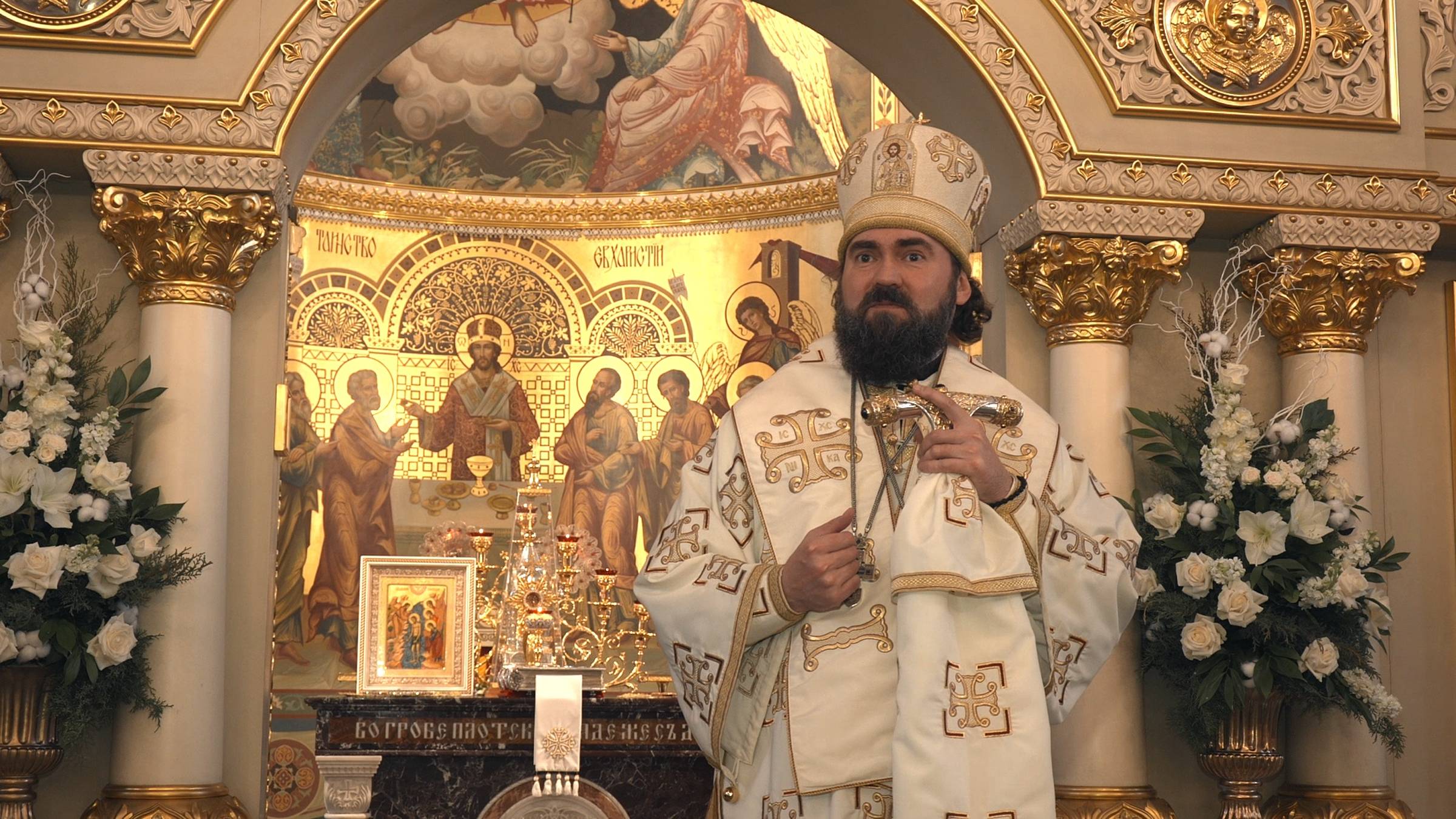 Об ожидании Богоявления смотреть онлайн