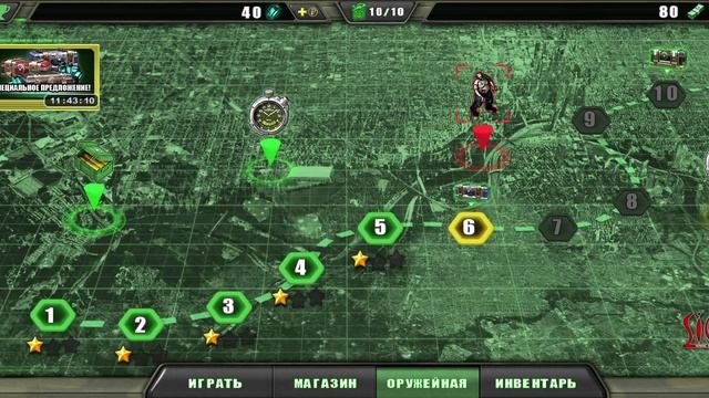 💀ЖЁСТКАЯ ИГРА!💀 |Zombie Shooter|Прохождение #2