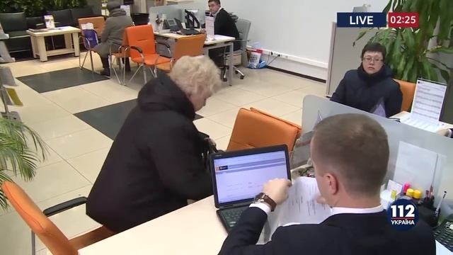Platinum Bank погасив понад 50% стабілізаційного кредиту НБУ смотреть онлайн