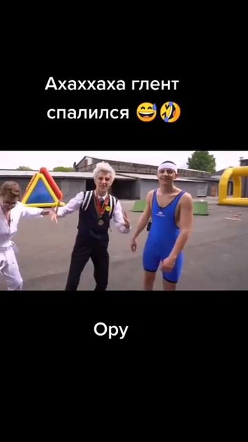 Влад А4. Глент спалился! смотреть онлайн