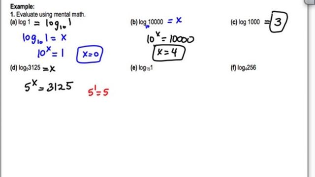 10.1-10.2 alg 2.mov смотреть онлайн