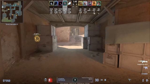 DirtyMonkeys - MirageKids (de_dust2)