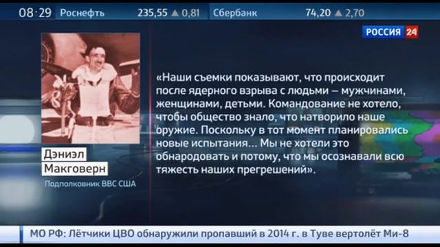 АГИТАЦИЯ И ПРОПАГАНДА - "АгитПроп" (07.08.2015) смотреть онлайн