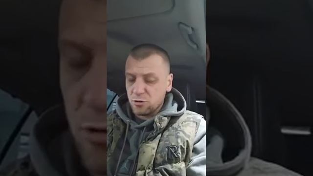 «Вы же животные» - боевики 95 одшбр присоединяются к флешмобу против ТЦК смотреть онлайн