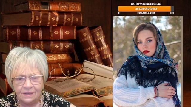 История из жизни. Тридцать три несчастья и всего одна девушка. Хорошие концовки тоже бывают смотреть онлайн