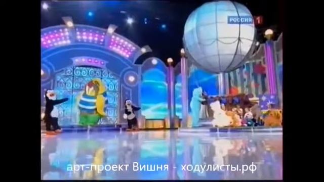 мамонтенок Вишня смотреть онлайн