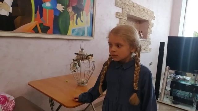 Антонина Бойко смотреть онлайн