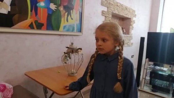 Антонина Бойко