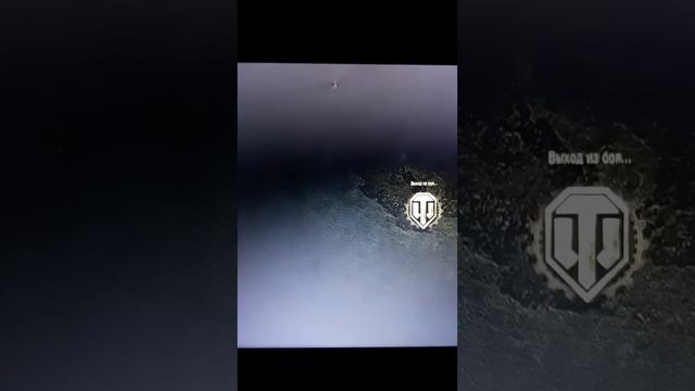 Вот такая херрня или хрен.ьььь смотреть онлайн