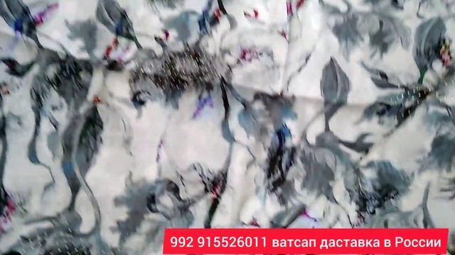 Распродажа Дубайский 90 сом. смотреть онлайн