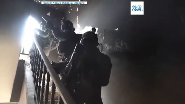 Израиль расширяет действия в центре Рафаха смотреть онлайн