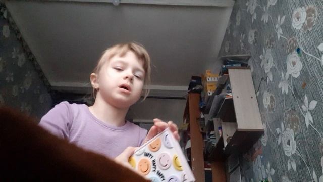 20250210_171058.mp4 смотреть онлайн