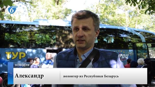 Отправка детей из поселка Гольмовский на оздоровление смотреть онлайн