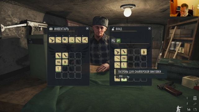 Отбиваем лесопилку Contraband Police#8 Прохождение смотреть онлайн
