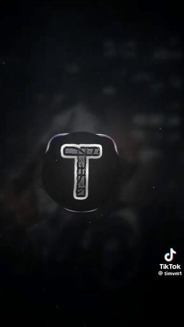 песни в кайф