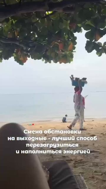 Где брать энергию? #психология #bitcoin #саморазвитие #балансвжизни #энергияроста #бизнес смотреть онлайн