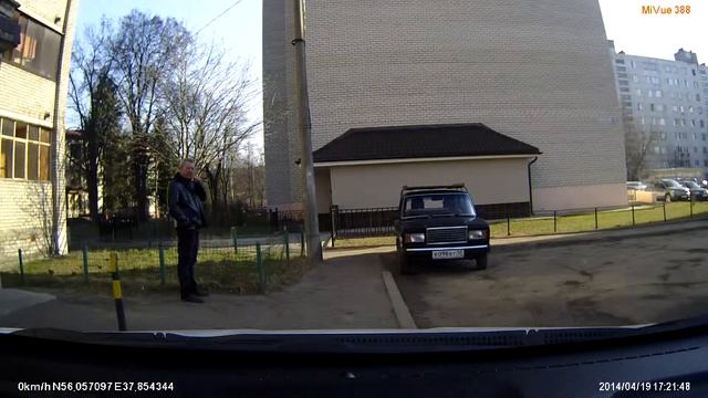 FILE0044 смотреть онлайн