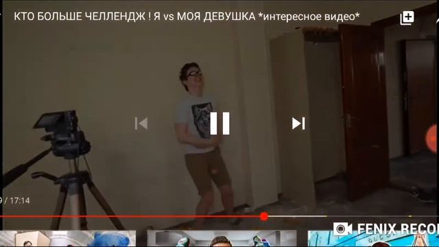 Хаймен играет с Розой на мытё посудв смотреть онлайн