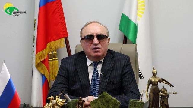 Видеоблог президента ВОС В. В. Сипкина, выпуск 124 смотреть онлайн