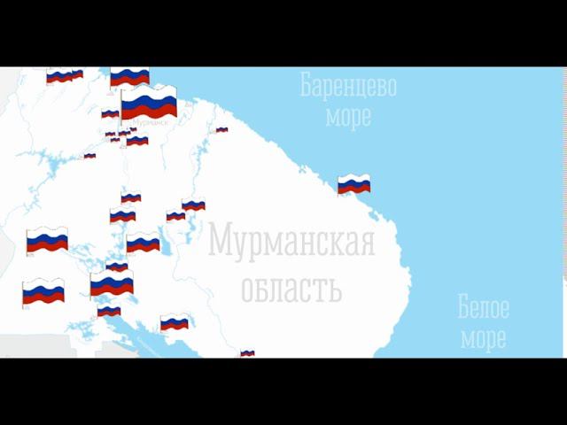 Териберка смотреть онлайн