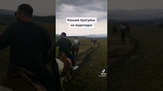 Карачаево - Черкесия смотреть онлайн