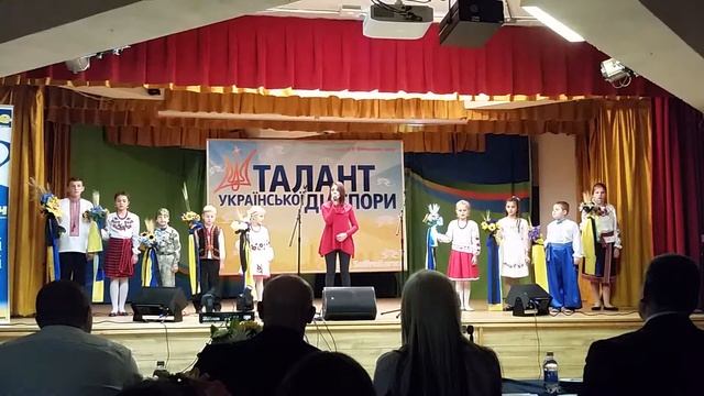 Lesli Балада про мальви смотреть онлайн