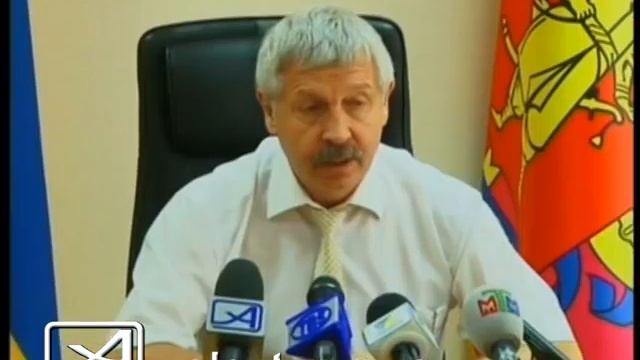 Энергосбережение смотреть онлайн