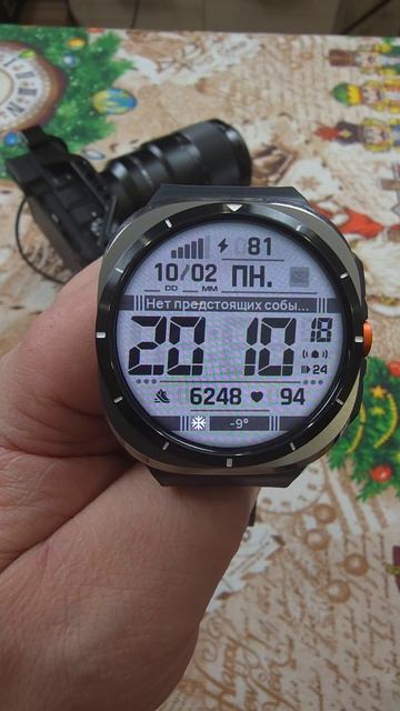 Электронный циферблат SH103. Классика с крупной информацией. смотреть онлайн