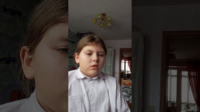 у меня трагедия