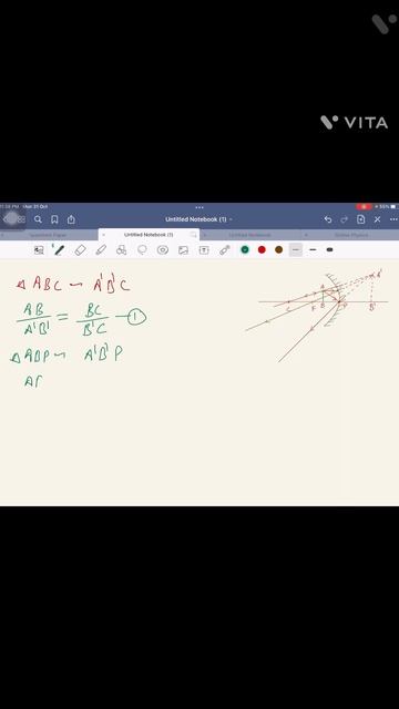 Mirror formula Using Concave Mirror Forming Virtual Image || Reflection of light | Reetinder Harry смотреть онлайн