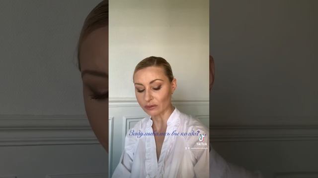 Задумывались вы когда?… смотреть онлайн