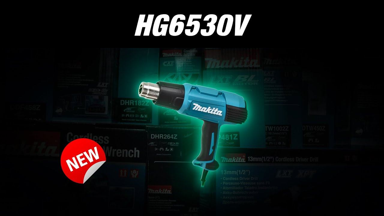 Makita HG6530VK Новинка 2021!!! Сетевая термовоздуходувка от Макита смотреть онлайн