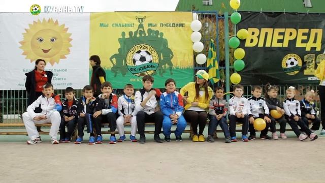 "Молодёжка" посетила детский дом смотреть онлайн