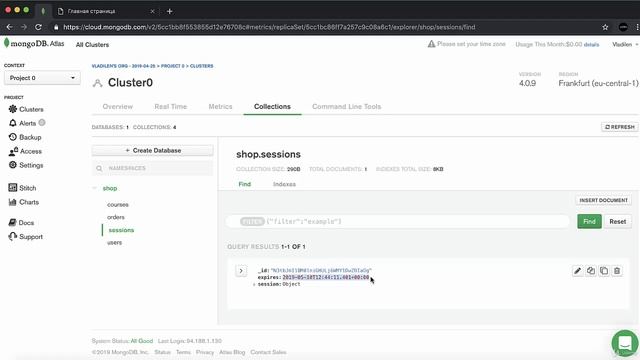 Полное руководство Node.JS Урок 53. Сессия в базе данных смотреть онлайн
