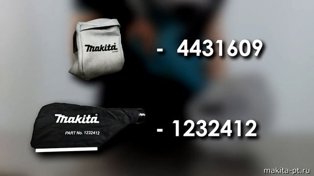 Makita DUB183Z Аккумуляторная воздуходувка от Макита| Обзор, комплектация, характеристики смотреть онлайн