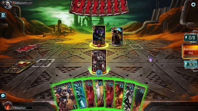 Кхарн в Horus Heresy Legions. Когда Кхорн доволен смотреть онлайн