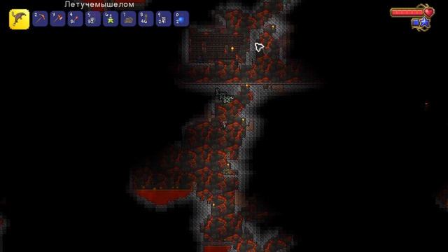 ТЕРРАРИЯ НО ИГРА НАЧИНАЕТСЯ В АДУ смотреть онлайн