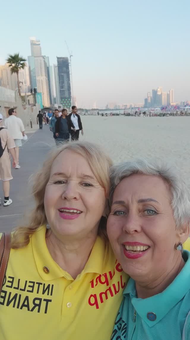 Мы СЧАСТЛИВЫ в Дубае №12