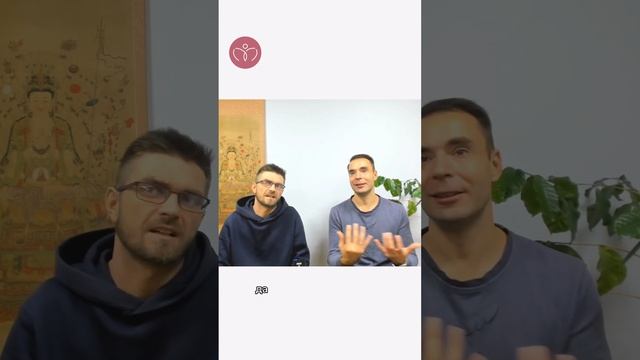 Йога школа «Методика»