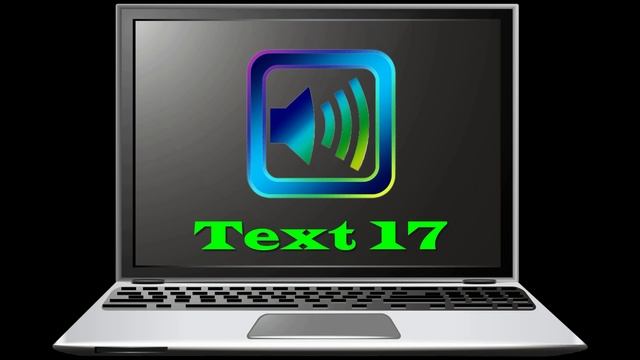 Text 17 (ОГЭ-УЧ-1) смотреть онлайн